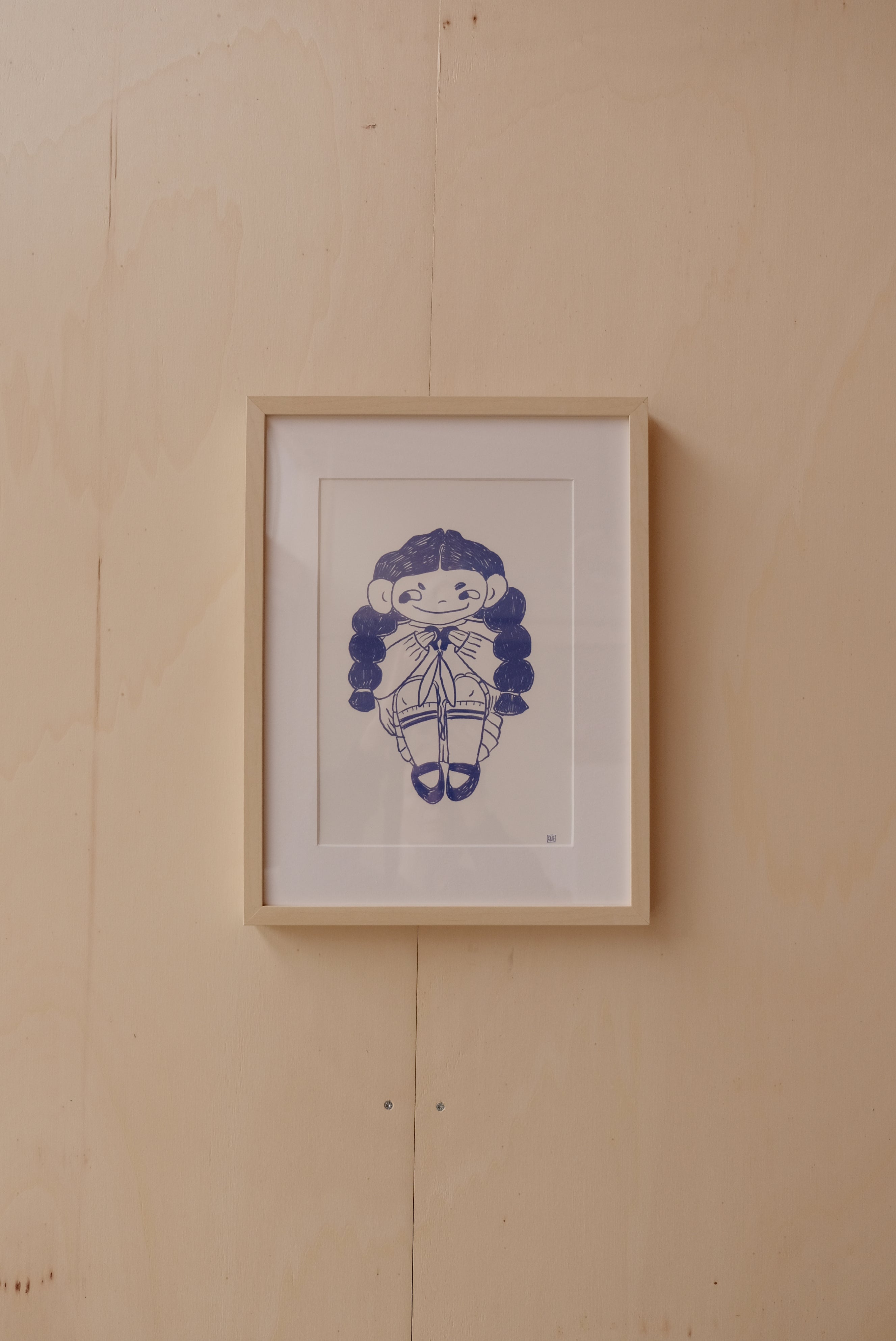 Gudrun School Hasami | A4