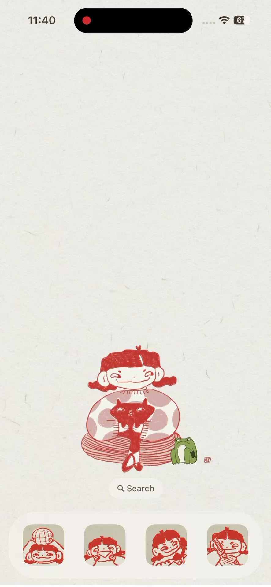 Gudrun Mobile icon set